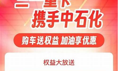 三一重卡卡车之家_三一重卡加油价格表最新