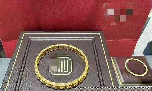 济宁的金价便宜了吗_济宁金价格多少钱一克