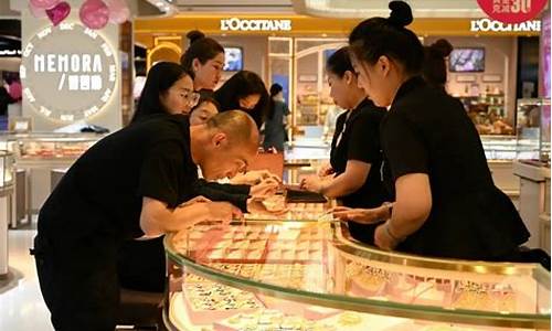 北京哪里金店价钱低_北京哪里金价优惠多