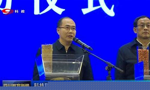 四川电视台报道加油站油价_四川加油优惠活动