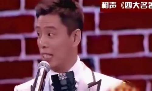 戏说油价张康贾旭明_张康贾旭明笑话播报