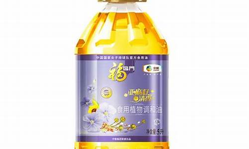 葵花亚麻籽调和油价格_葵花亚麻籽调和油作用
