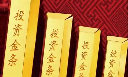 香港金价会比内地便宜吗_香港金价不便宜了吗