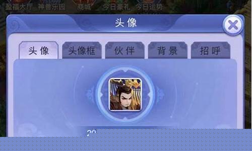 周年庆限定金价格_周年限定2021
