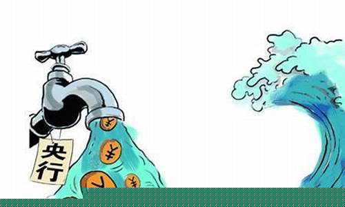 油价还会降下来吗_油价能否迎来春天