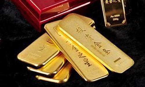 首饰比金价高多少_黄金首饰比金价高多少