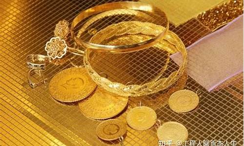 金价1500左右_金价1800
