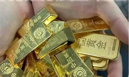 金价回收一般打几折_金价回收耗损怎么算的