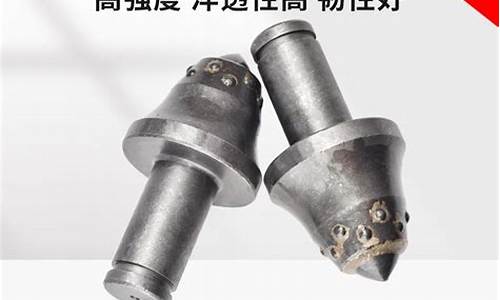 硬质合金钢价格_常州质量好硬质合金价格