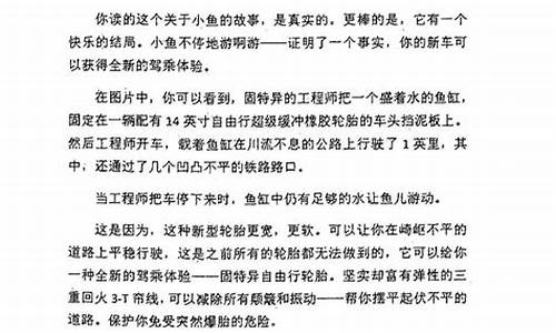 金价低销售文案范文_金价掉了,如何打广告