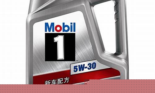 广州汽车润滑油生产厂家_增城汽车润滑油价格查询
