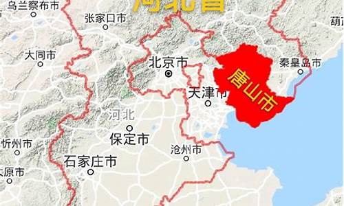 河北省唐山2020金价_唐山金店价格及图片