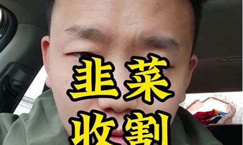 武汉金价今日价格_武汉近期金价行情