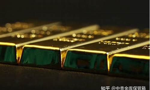 专家预测明年金价_专家预测金价上涨