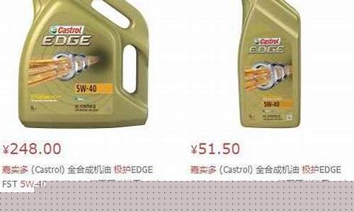 宜昌机油价格多少钱一桶_宜昌美孚机油专卖店