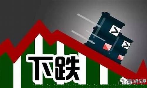 岱山最近油价查询_今日岱山