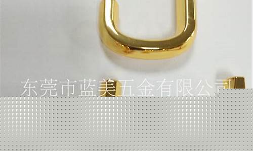真空电镀五金价格_真空电镀五金会掉色吗
