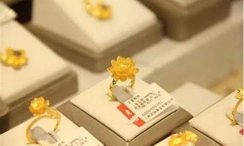 河南老庙黄金价格多少钱一克_鄢陵老庙金价多少