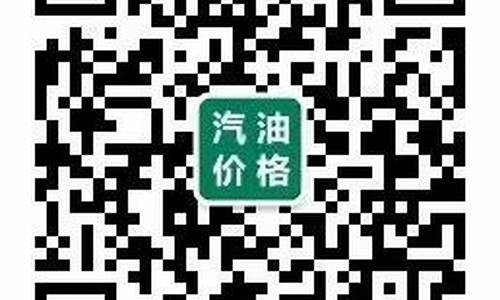 珠海斗门92油价_珠海斗门港加油站怎么样