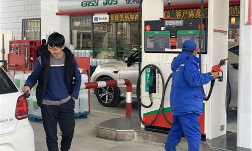 香格里拉最近油价92号汽油价格_香格里拉报价