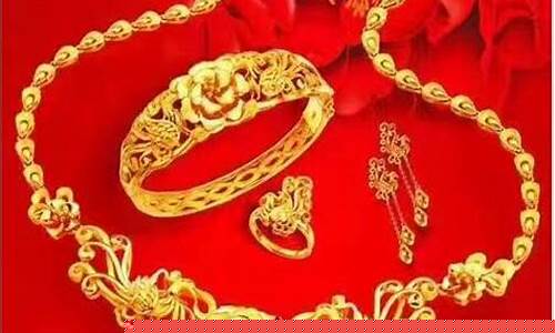 婚庆五金价格多少_婚庆五金价格多少钱一套