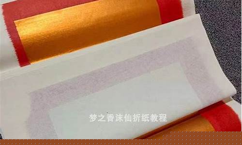 潮汕大金价钱走势_今日潮州金价多少钱一克