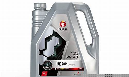 营口润滑油生产厂家_营口市机油润滑油价位