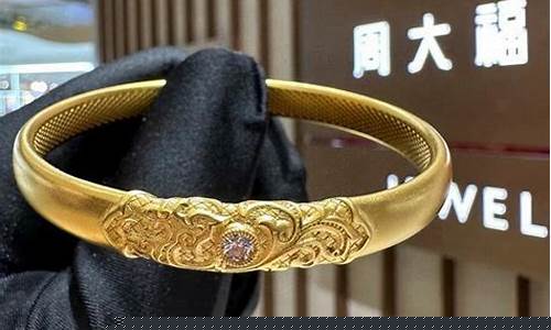 周大福金价和周大生金价_周大福黄金和周大生黄金有什么区别