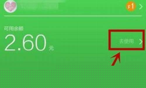 油卡充值返现是真的吗_油价充值返利怎么计算