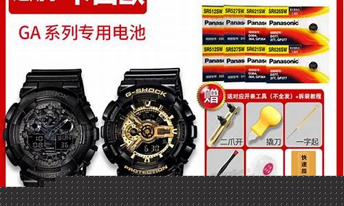 卡西欧5146黑金多少钱_卡西欧5146黑金价格