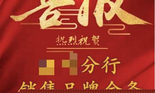 东莞金价优惠政策_东莞金价优惠政策最新