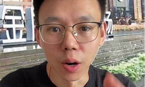 大盘金价和实际金价一样吗_大盘销售金价怎么算