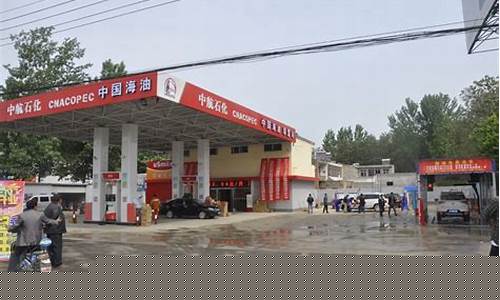 中航石化汽油价格多少_中航石化是正规加油站吗