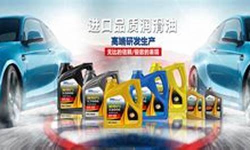 江苏油价多少钱一升_江苏商用车用油价格表