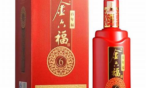 现在金六福金价多少_金六福黄金饰品价格