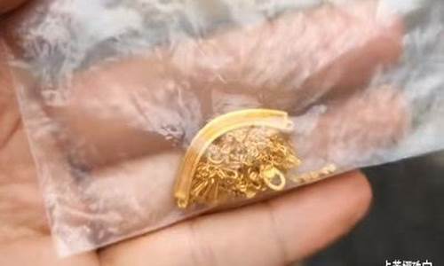 今日金价回收2021313_今天金价回收实时查询