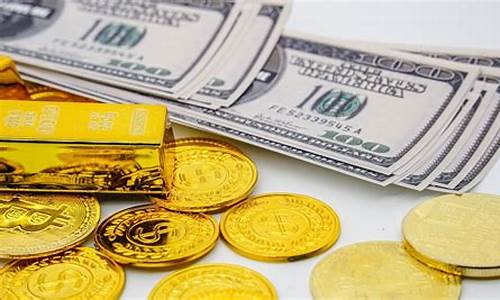 武安黄金多少钱一克_武安的金价是多少