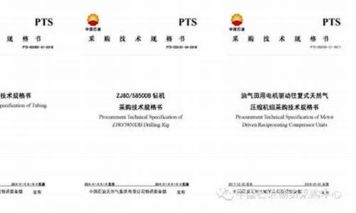 面对低油价石油工人怎么干_面对低油价员工变废为宝