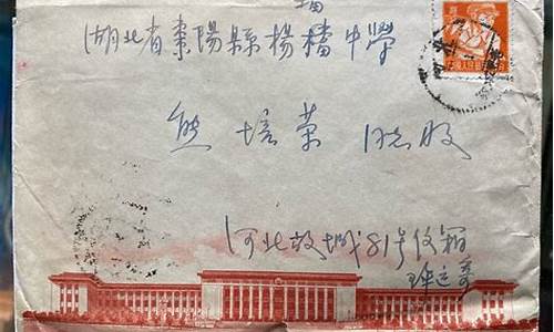 人民大会堂足金价格_细人民大会堂进价