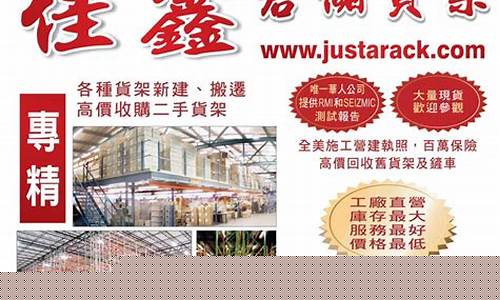 凤凰系列五金价格_凤凰金具有限公司
