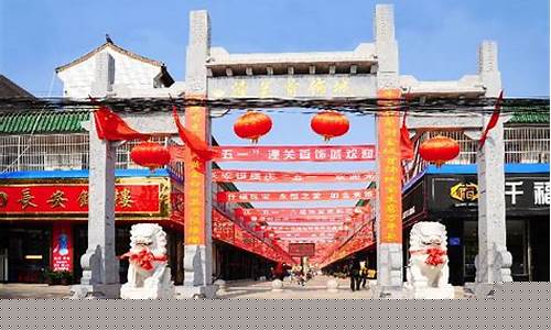 潼关金店近期金价_潼关今日金价政府官网