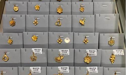 金价什么时候高于四百多_金价什么时候高于四百