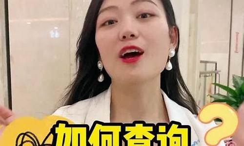 问金价多少怎么问_问金价多少怎么问最合适