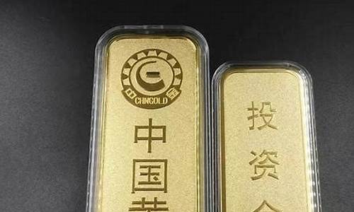 每天金价全国统一吗_黄金每天的价格不一样吗