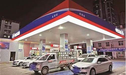 春节后国内首轮成品油价格调整或搁浅_春节后成品油价格调整