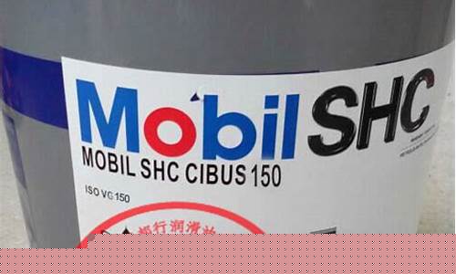 高邮食品城_高邮食品级润滑油价格供应