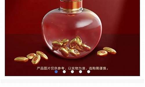 银行金价和金店金价_银行金价和基金金价不一样