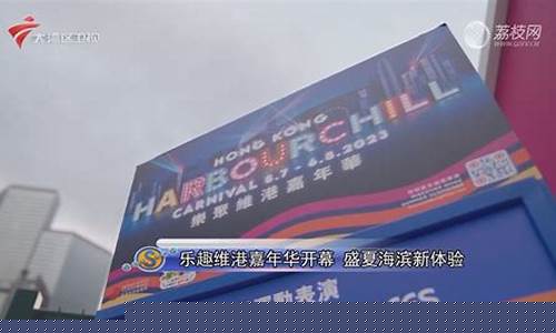 国际金价走低_国际金价下跌一度