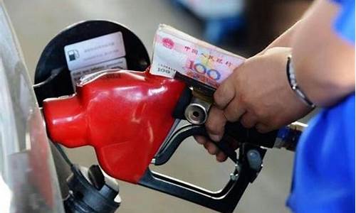 什么油价还会涨价_什么汽油涨价了