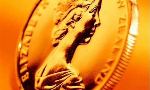 古代金价和现代金价_古代的黄金和现代的黄金